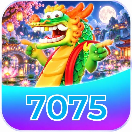 Download 7075